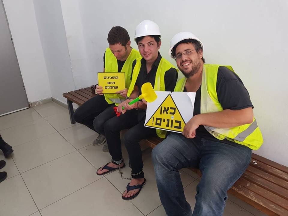 מעל ל–1000 יהודים עלו להר הבית; 13 נעצרו