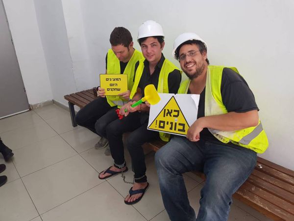 מעל ל–1000 יהודים עלו להר הבית; 13 נעצרו