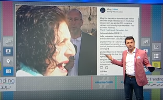 באיחור רציני: הרצלל כובש את העולם הערבי