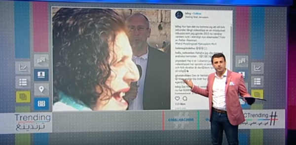 באיחור רציני: הרצלל כובש את העולם הערבי