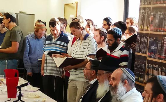 סיום הזמן בישיבת רמת גן: 52 סיומי מסכתות