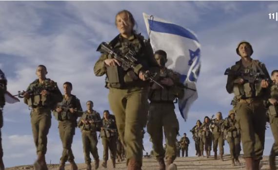 לראשונה: החיים ביחידה מעורבת נחשפים• צפו בפרק הבכורה