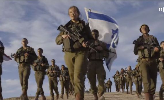 האם הגוף הנשי בנוי לשירות קרבי? צפו