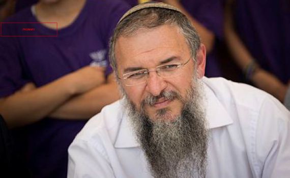 מועצת גוש עציון: ההודעה לא מטעמנו, פרצו למערכת