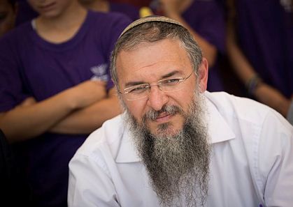 מועצת גוש עציון: ההודעה לא מטעמנו, פרצו למערכת