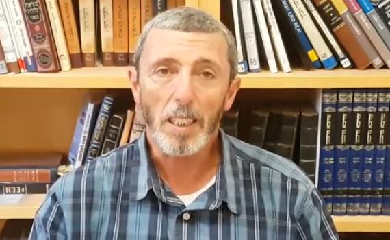 עין בעין לפרשת פנחס. צפו