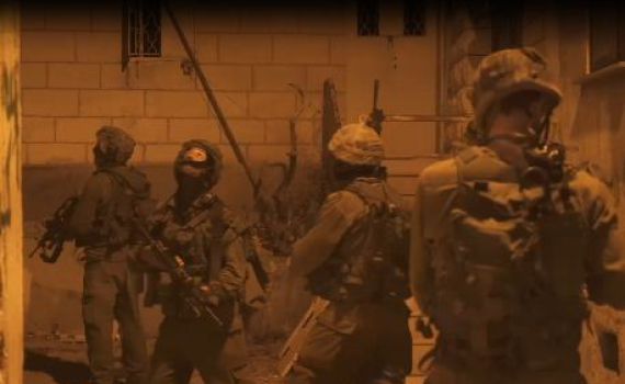 כוחות הבטחון פועלים בכפר ממנו יצא המחבל. צפו