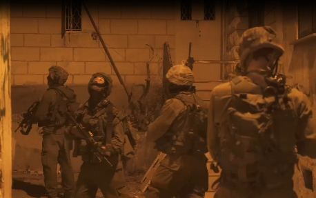 כוחות הבטחון פועלים בכפר ממנו יצא המחבל. צפו