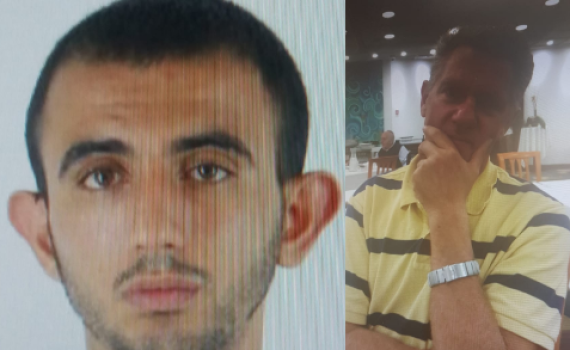 משטרת ישראל מבקשת סיוע באיתור שני נעדרים