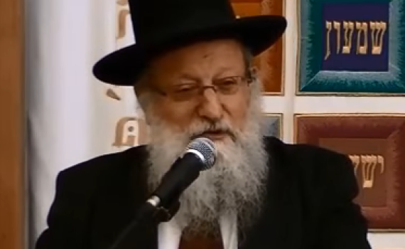 אשדוד: בתו של הרב זייני תתמודד למועצת העיר