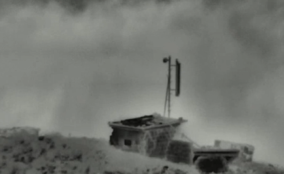 חיל האוויר תקף: צפו בהשמדת מבנים בסוריה