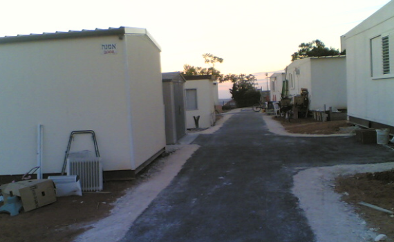 "נעקרו בכוח ובזדון – והמשיכו למשימה הבאה"