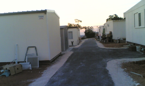 "נעקרו בכוח ובזדון – והמשיכו למשימה הבאה"