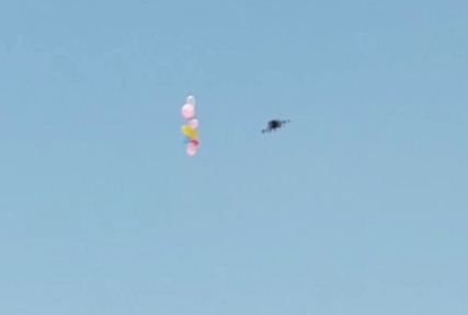 מדהים: נחשפה המערכת ליירוט בלוני התבערה. צפו