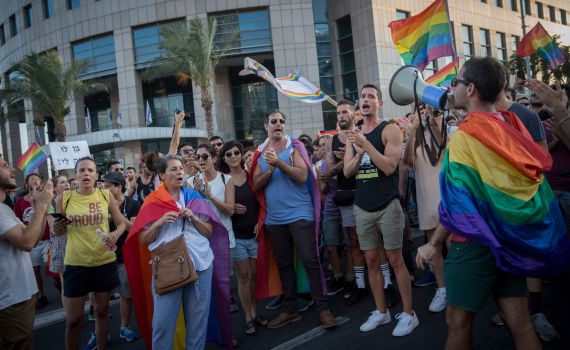הקהילה הלהט"בית לא תגיע לעבודה בתשעה באב
