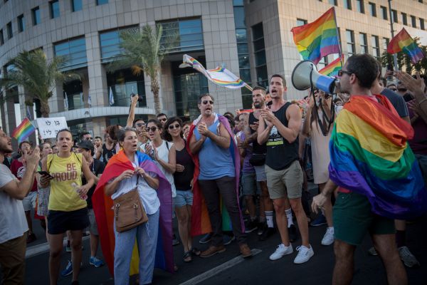 הקהילה הלהט"בית לא תגיע לעבודה בתשעה באב