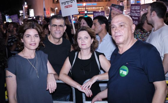 רוזין: "השיח של הימין נובע משנאת הקהילה הגאה"
