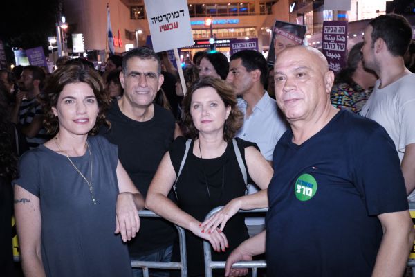 רוזין: "השיח של הימין נובע משנאת הקהילה הגאה"