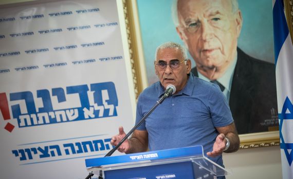 אלו שני הח"כים החדשים שייכנסו למחנה הציוני