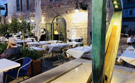 הלא לכל שירייך אני כינור| ביקורת מסעדות