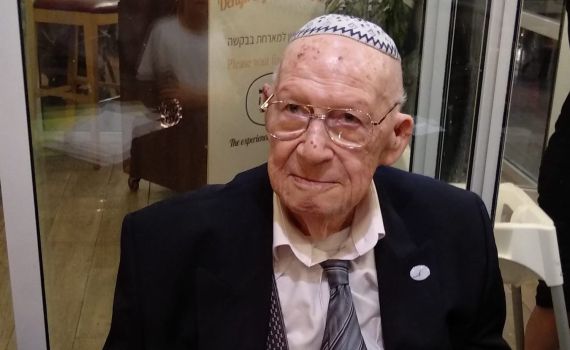 ברוך דיין האמת: נפטר אביו של נחי אייל