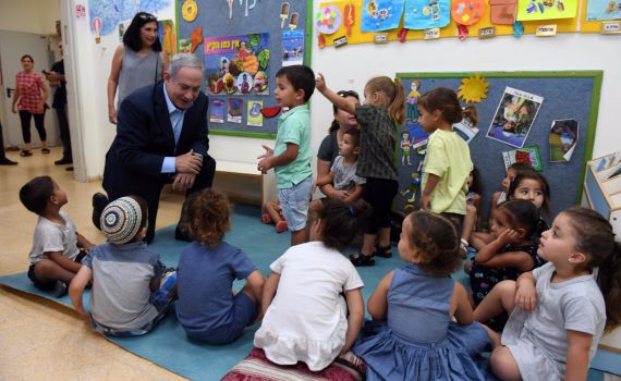 בעקבות הביקורת: נתניהו ביקר במפתיע בשדרות