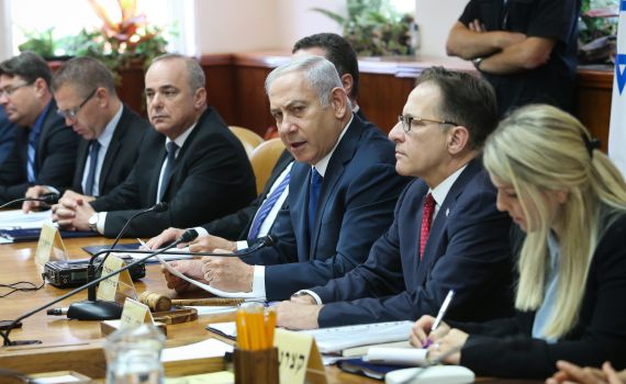 נתניהו תקף: "השיח רדוד; תלחמו על חוק הלאום"