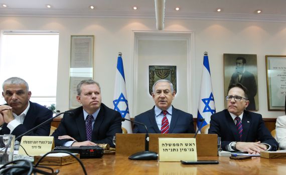 אחרי חודשים: החלה ישיבת הקבינט המדיני ביטחוני