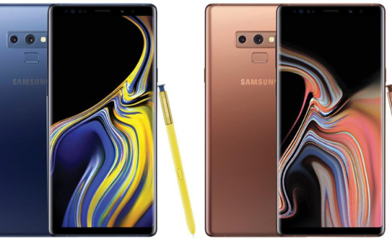 תתכוננו: הסמארטפון החדש של סמסונג יהיה יקר במיוחד