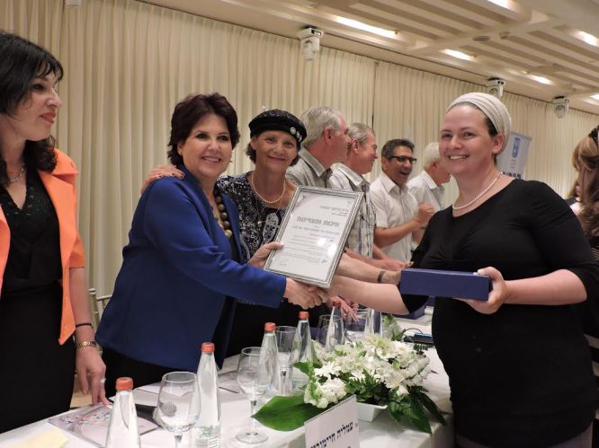 מינוי סרוג: עינת אוחיון מונתה למפמ"רית האזרחות