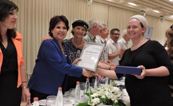 מינוי סרוג: עינת אוחיון מונתה למפמ"רית האזרחות