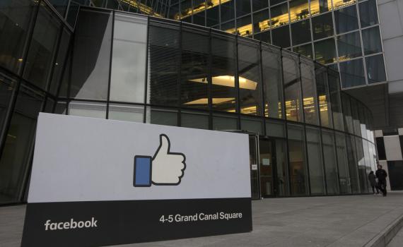 כבוד: חברה ישראלית נרכשה על ידי פייסבוק