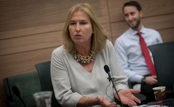 לבני הוצאה מהדיון על חוק הלאום: "זו ממשלה גזענית"