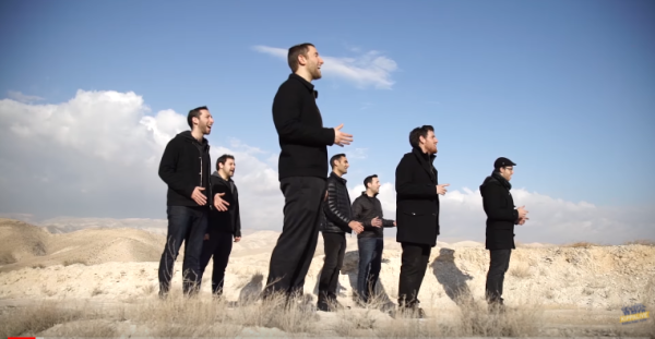 לתשעת הימים: 9 להקות ווקאליות ששווה לכם להכיר