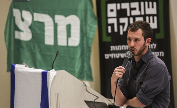 חוק "שוברים שתיקה" עבר בוועדה• בנט: "חצו מזמן את הגבול"