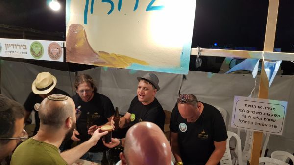 בירת ההתיישבות: בתקוע חגגו את פסטיבל הבירה