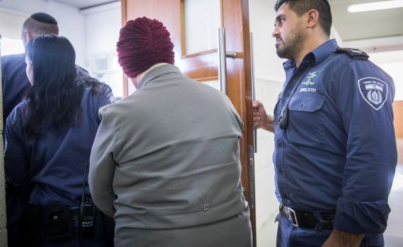 ישראל תסגיר לצרפת אזרח שחטף את ילדיו הקטינים