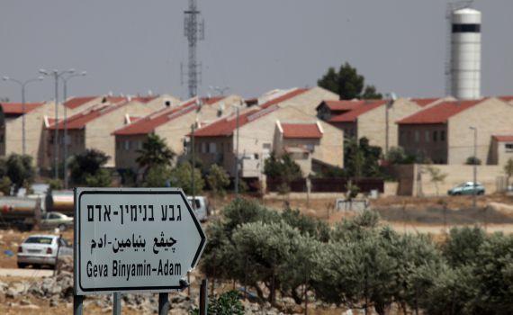 פצועים אנוש וקשה בפיגוע דקירה ביישוב אדם