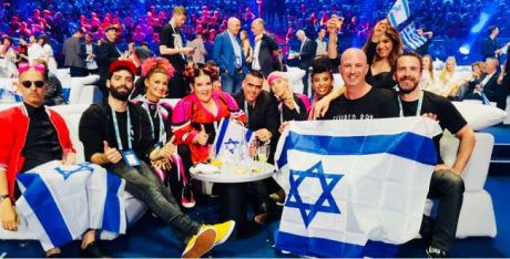 הקריטריונים חושפים: זו העיר שתארח את האירוויזיון