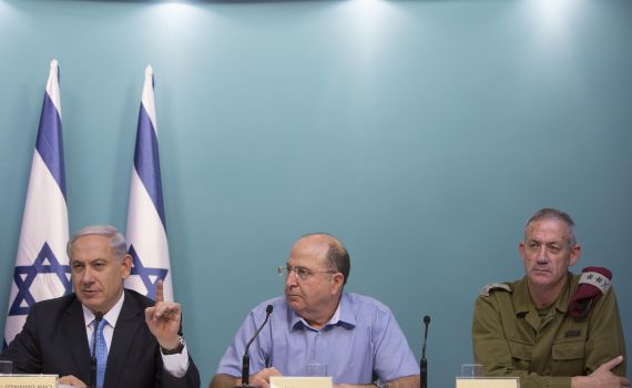 נתניהו מוביל בפער ענק; גנץ מפרק את המחנה הציוני