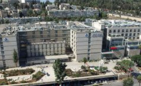 טרגדיה: תושבת גבע בנימין נפטרה לאחר שילדה