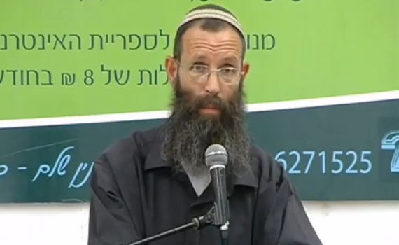 הרב לוינשטיין בקריאה לתלמידיו: "צאו להפגין"