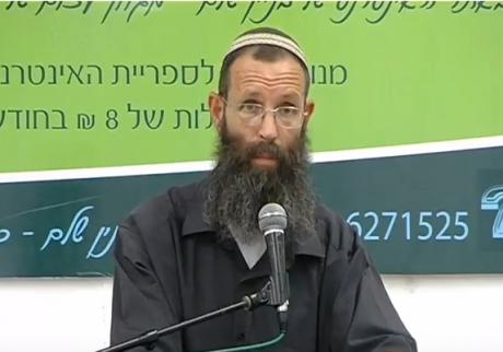 הרב לוינשטיין בקריאה לתלמידיו: "צאו להפגין"