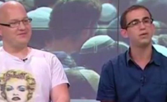 כתב 'הארץ' התרשם מהרבי מגור והודיע: לא אסע בשבת