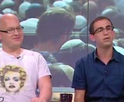 כתב 'הארץ' התרשם מהרבי מגור והודיע: לא אסע בשבת