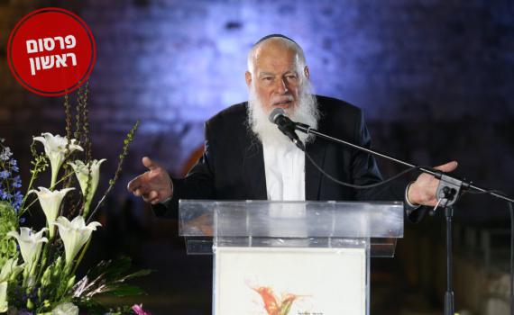 גם בהר המור: תמיכה רבנית נוספת בזאב אלקין