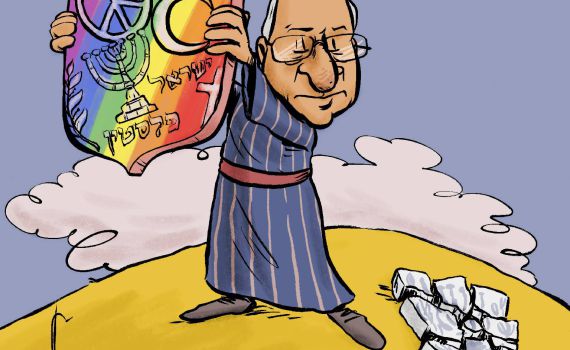 קריקטורה: ריבלין מתנגד לחוק הלאום ותומך בלהט"ב