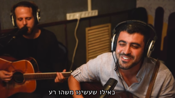 "הוא בוכה וצורח": ישי ריבו בגרסת החופש הגדול• צפו