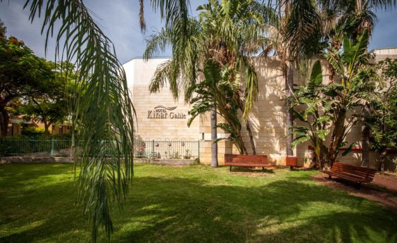 תכירו: המלון שישדרג לכם את חופשת הקיץ