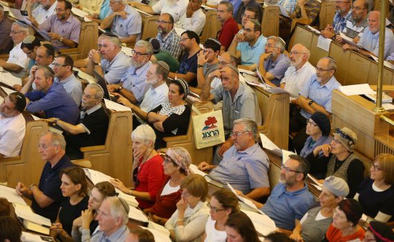 אורח מיוחד השנה בימי העיון בתנ"ך במכללת הרצוג